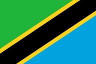 タンザニア 国旗
